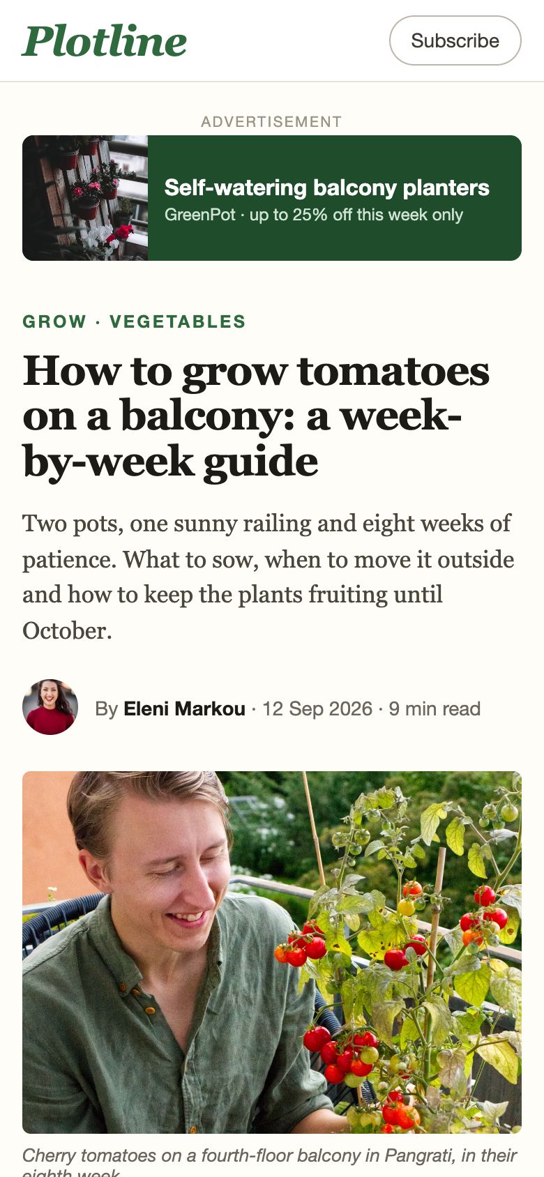 The same page on a phone